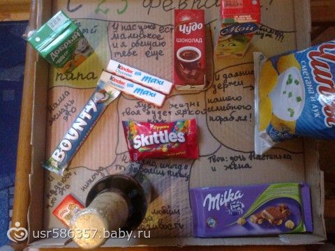 Считыватель электронных ключей Считыватель электронных ключей