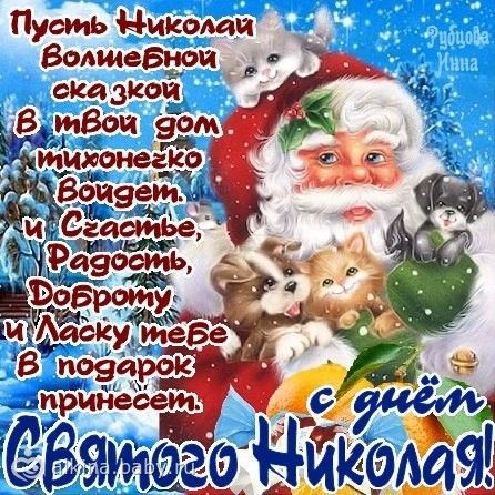 Поздравления любимой сестренки прозе