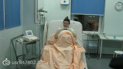 Роддом в пушкине им семашко Роддом в пушкине им семашко