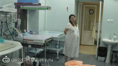 Осмотр у гинеколога Видео на Запорожском портале Оздеаджиева Дагмара Мусаевна : отзывы, запись на прием