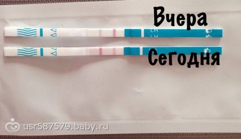 Гадание на картах Таро «Когда у меня будет ребенок?» : Онлайн Врач Низкая Елизавета Степановна - онлайн-приёмная доктора