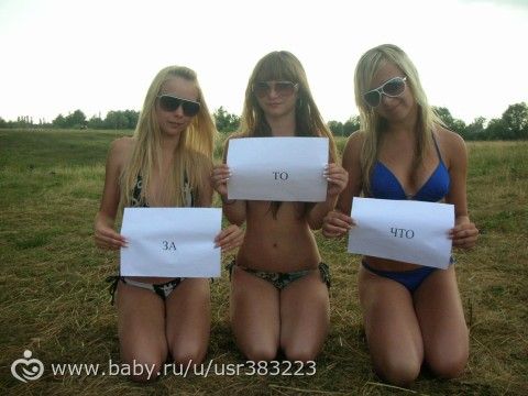 Подарок мужу на годовщину свадьбы 4 года фото Подарок мужу на годовщину свадьбы 4 года фото