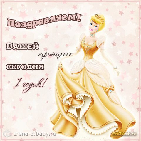 Сценарий с барбоскиными Сценарий с барбоскиными
