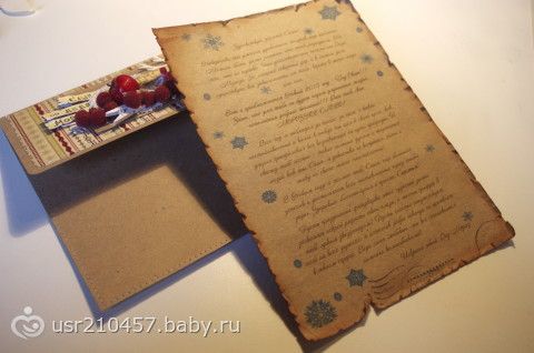 Салат на зиму из моркови болгарского перца помидоров лука с уксусом