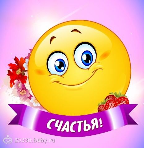 Как сделать отпуск в 1с 8.3