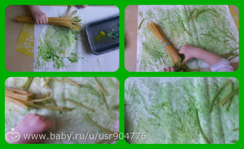 Необычное рисование