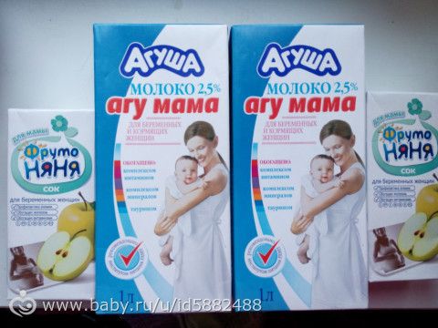 День бабушек в 2018 году когда День бабушек в 2018 году когда