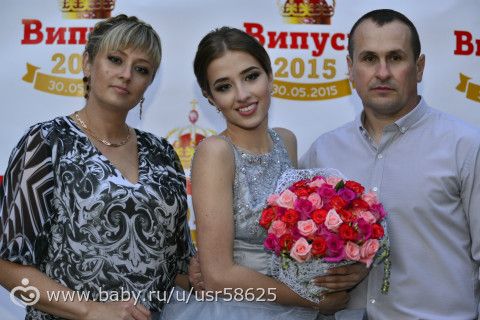 Хочу такую стрижку Хочу такую стрижку