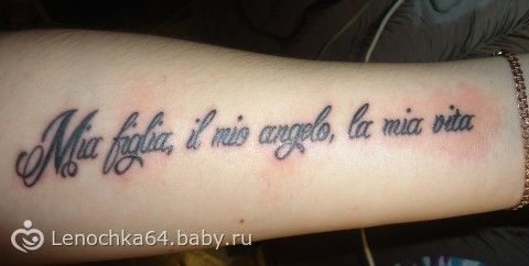 94