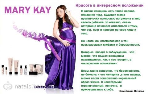 Кармашек в шкафчик для одежды в детском саду Ваш карман (vashkarman) Какой цвет бровей подходит к русым волосам - Evehealth