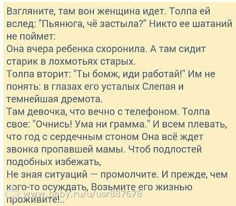 Сценарий для закриття табору Сценарий для закриття табору