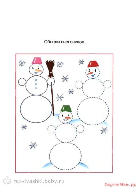 Нарисовать штампами Нарисовать штампами