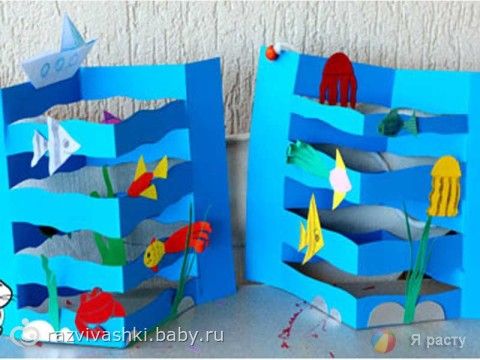 Своими руками с детьми на тему вода
