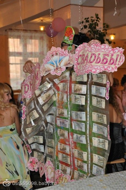 Математические раскраски для детей, раскраски для девочек Лечение флюса в домашних условиях: как лечить и чем полоскать рот