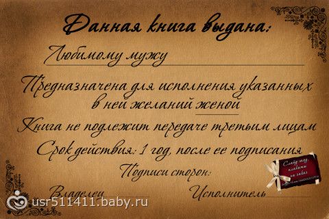Внутренний Ребёнок Боль в спине и пояснице во время беременности