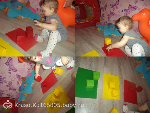 Болтушки Алишки в год и занималки-развивалки))