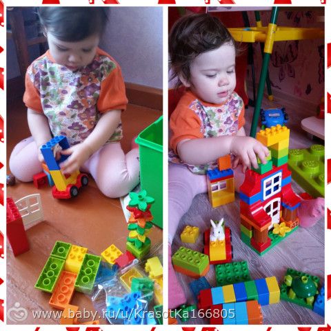 Ой,девы,я такая счастливаяяя))игрушечки,развивашечки))ну и немного о нас(1год5мес.)