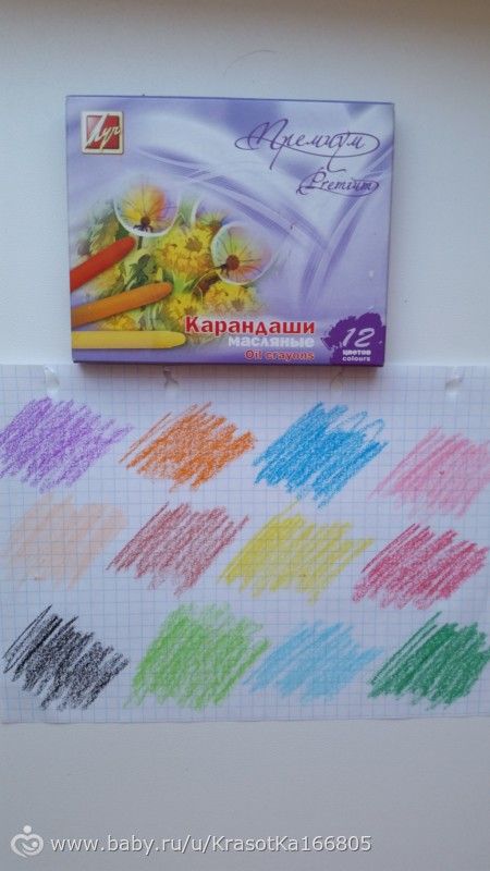 Ой,девы,я такая счастливаяяя))игрушечки,развивашечки))ну и немного о нас(1год5мес.)