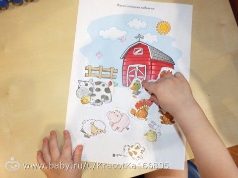 Напоминаю!!!Тематическая неделя &quot;Животные на ферме&quot;. Задания на неделю!
