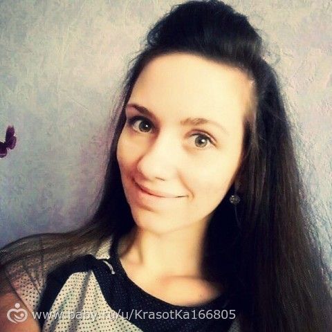 Скучали?))О нас и фотки)