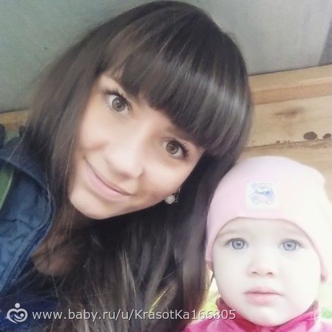 Скучали?))О нас и фотки)