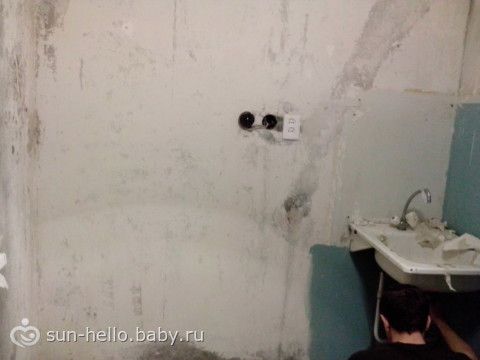 Приглашаю на новоселье)) Фото с промежуточным ремонтом нашей малявки))