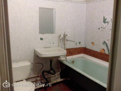 Приглашаю на новоселье)) Фото с промежуточным ремонтом нашей малявки))