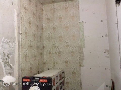 Приглашаю на новоселье)) Фото с промежуточным ремонтом нашей малявки))