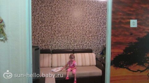 Приглашаю на новоселье)) Фото с промежуточным ремонтом нашей малявки))