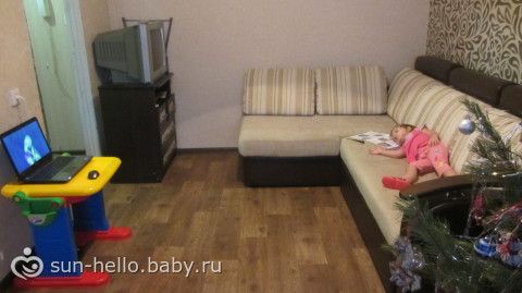 Приглашаю на новоселье)) Фото с промежуточным ремонтом нашей малявки))