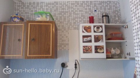 Приглашаю на новоселье)) Фото с промежуточным ремонтом нашей малявки))