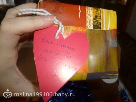 Вот и в наш дом пришло Новогоднее волшебство!! Отчет по акции к Новому 2014 году