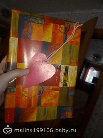 Вот и в наш дом пришло Новогоднее волшебство!! Отчет по акции к Новому 2014 году