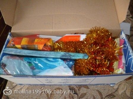 Вот и в наш дом пришло Новогоднее волшебство!! Отчет по акции к Новому 2014 году