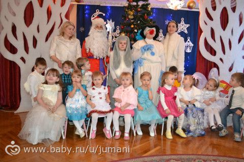 Наши утренники (МНОГО ФОТО)