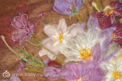 Космея и Булгаков.