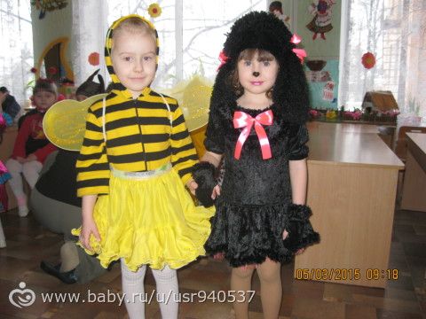 наше выступление на 8 марта