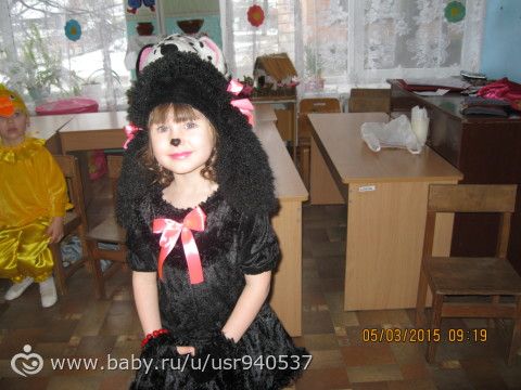 наше выступление на 8 марта