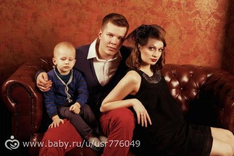 Марианна, Лёша и Андрюша