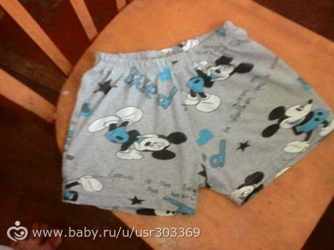 из своего халатика