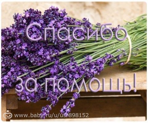 Меню на неделю, рецептики блюд на ПП