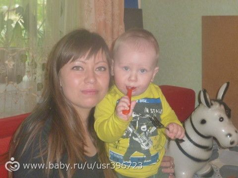 Моему сынуле годик...