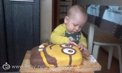 Моему сынуле годик...
