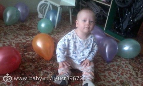 Моему сынуле годик...