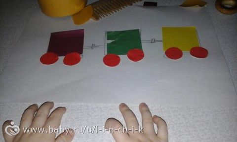 Наши развивашки АПРЕЛЬ