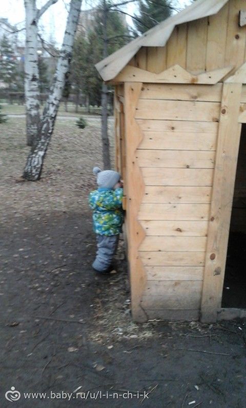 Наши развивашки АПРЕЛЬ