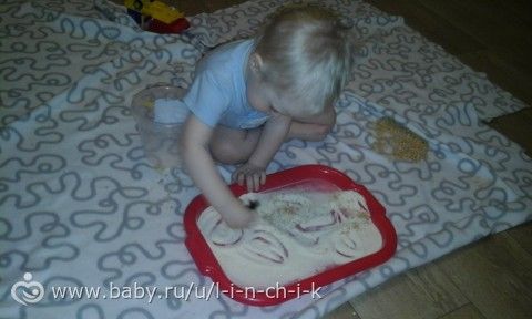 Наши развивашки АПРЕЛЬ