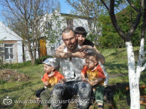 1,5 года!