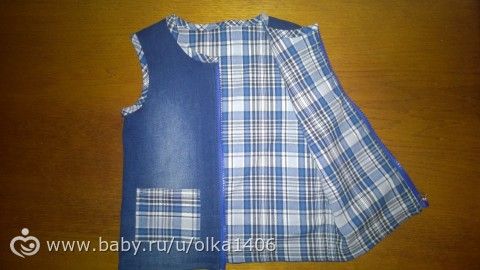 Сшила жилеточку сынуле.