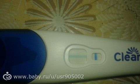 Девочки нужен совет
